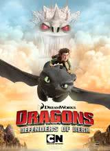 驯龙记：伯克岛的守护者第二季